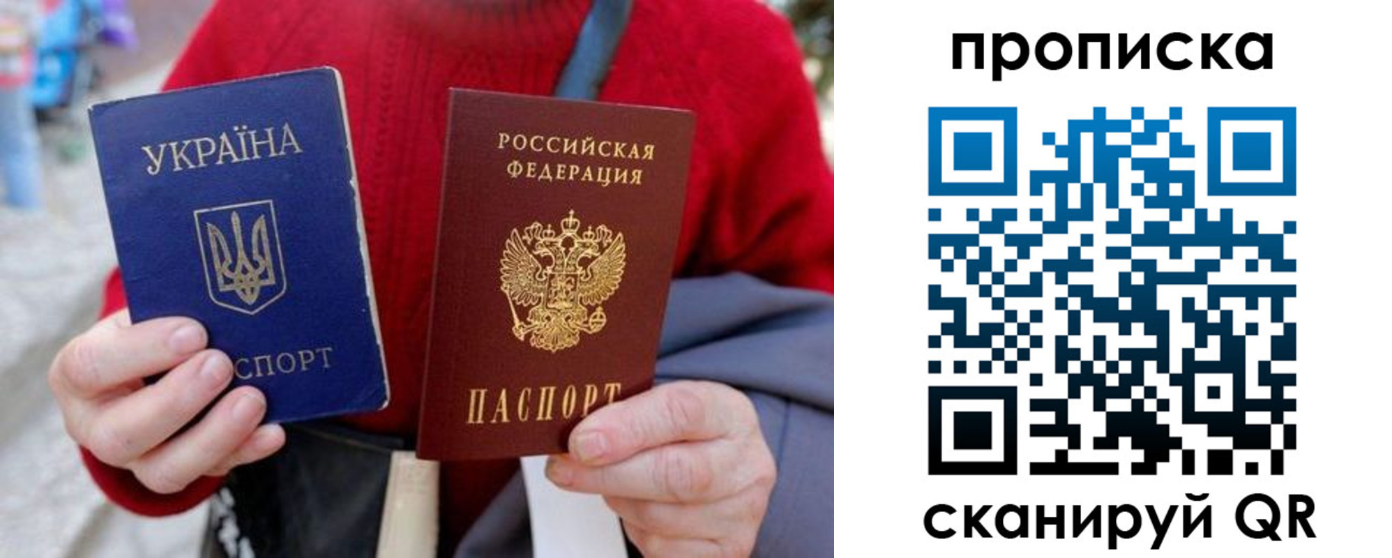 регистрация в Цивильске